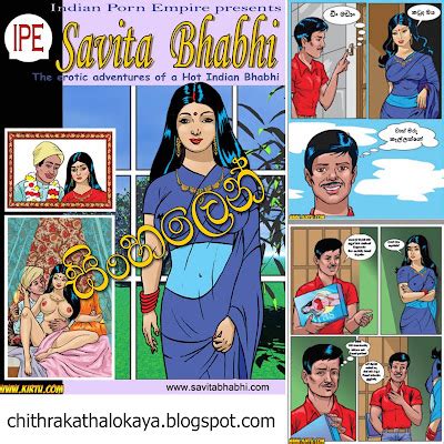 savita bhabhi episode 152|Kirtu Savita Bhabhi Episodes